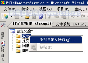 soscw.com,搜素材