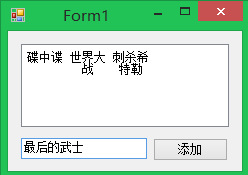 soscw.com,搜素材