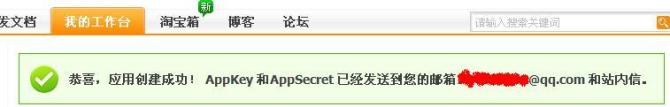 soscw.com,搜素材