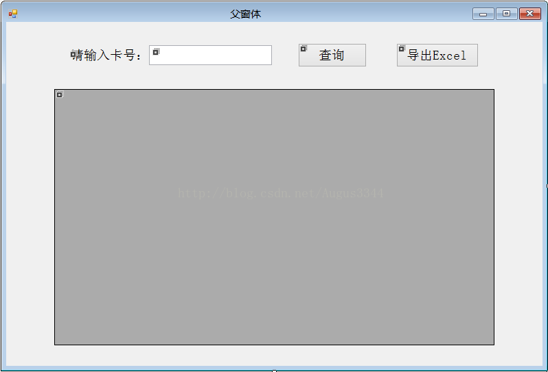 soscw.com,搜素材