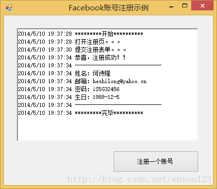 soscw.com,搜素材