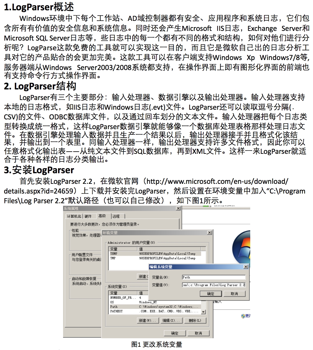 soscw.com,搜素材