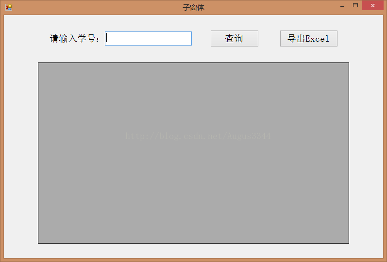 soscw.com,搜素材