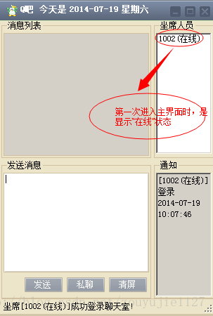 soscw.com,搜素材