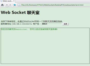 soscw.com,搜素材