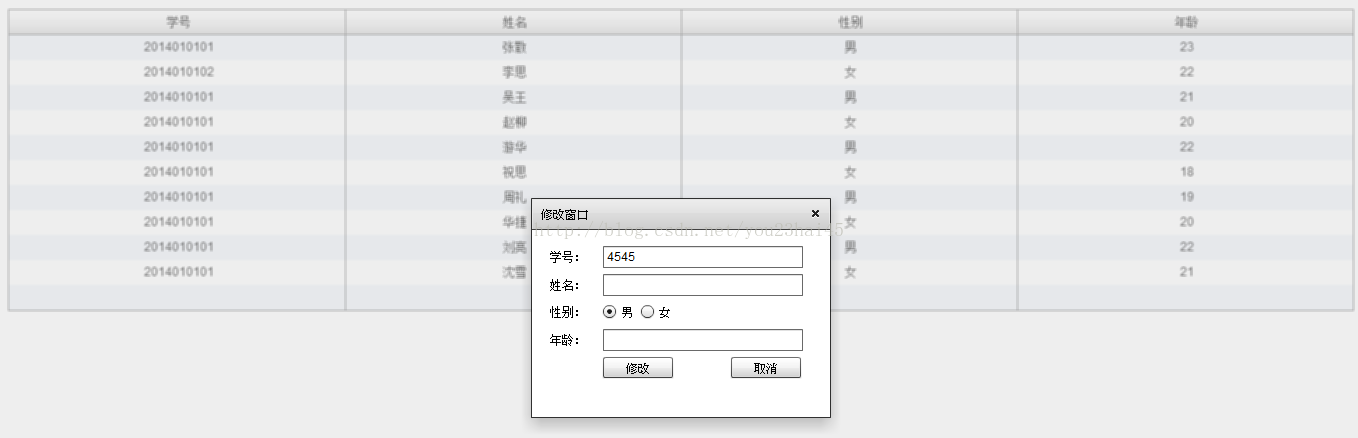 soscw.com,搜素材