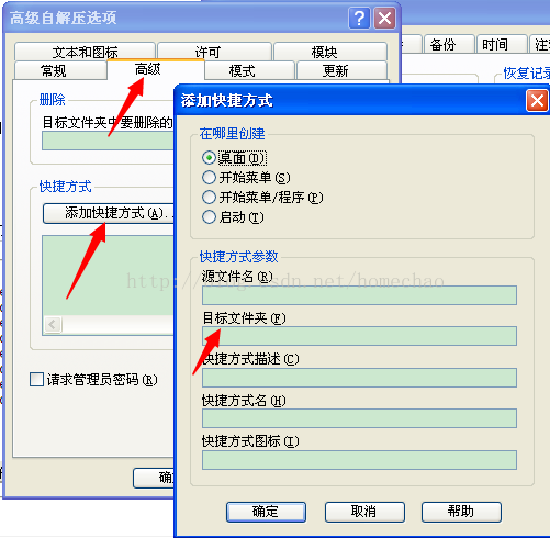 soscw.com,搜素材