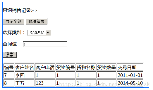 soscw.com,搜素材