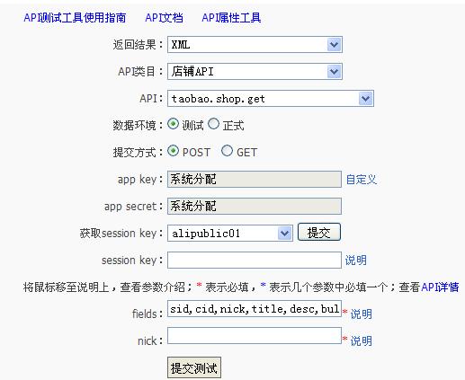 soscw.com,搜素材