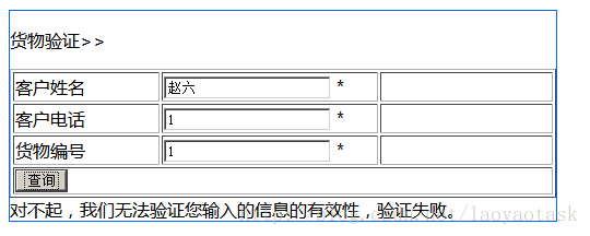 soscw.com,搜素材