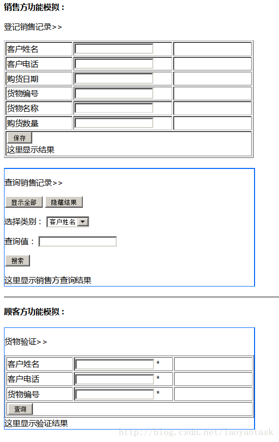 soscw.com,搜素材