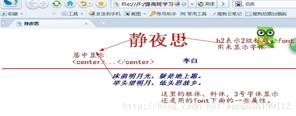 soscw.com,搜素材