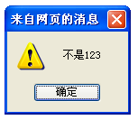 soscw.com,搜素材