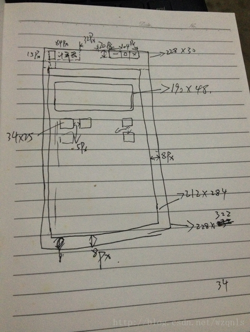 soscw.com,搜素材