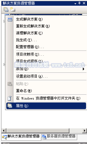 soscw.com,搜素材