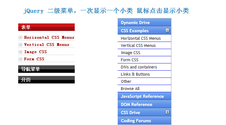 soscw.com,搜素材