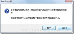 soscw.com,搜素材