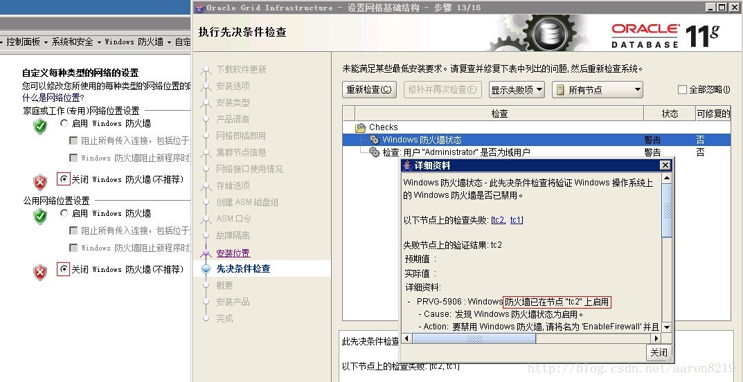 soscw.com,搜素材