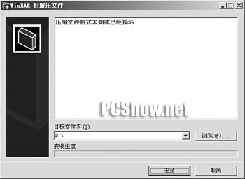 soscw.com,搜素材