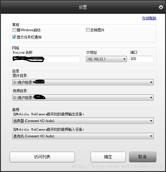 soscw.com,搜素材