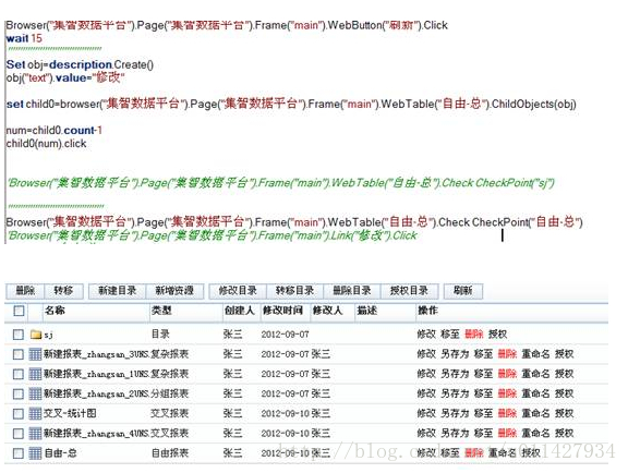 soscw.com,搜素材