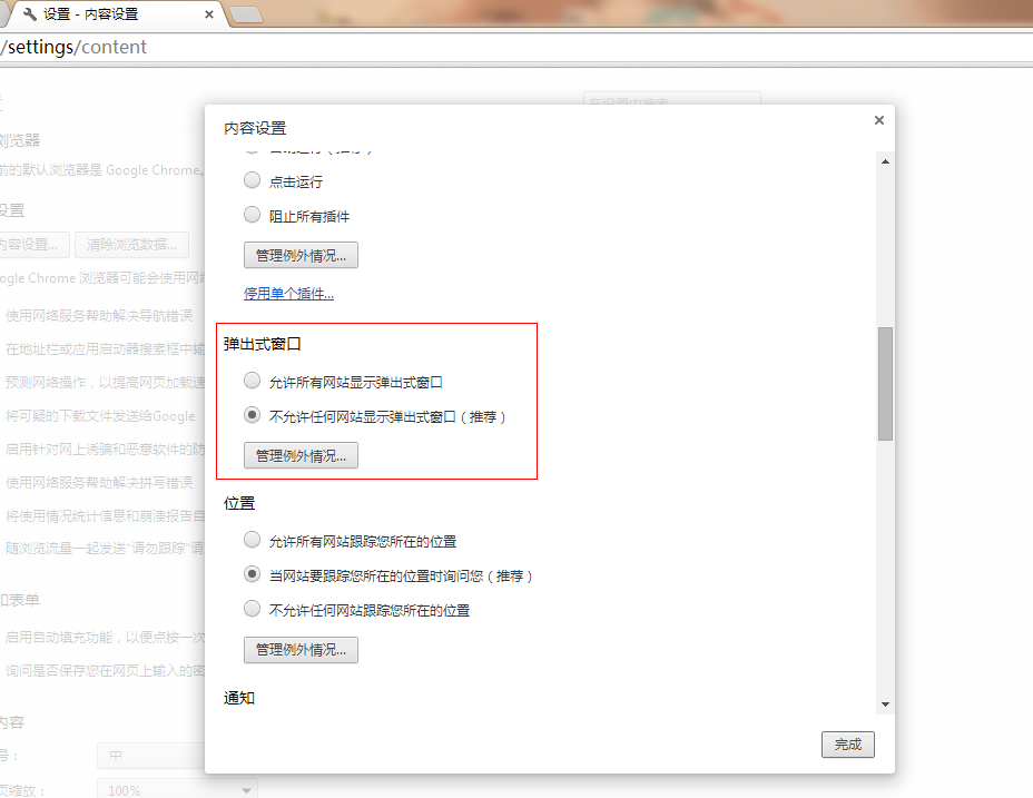 soscw.com,搜素材