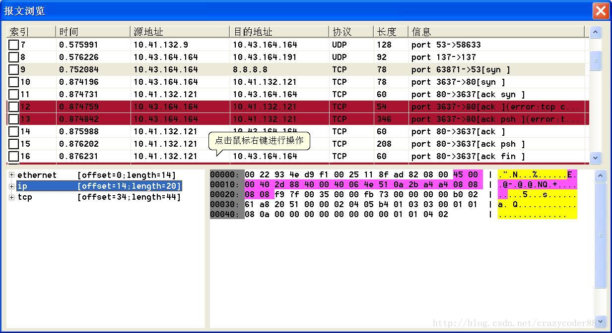 soscw.com,搜素材