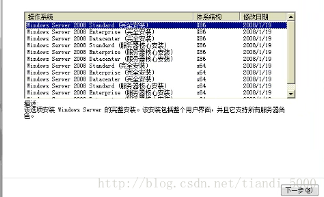 soscw.com,搜素材