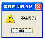 soscw.com,搜素材