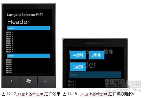 soscw.com,搜素材