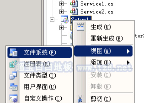 soscw.com,搜素材