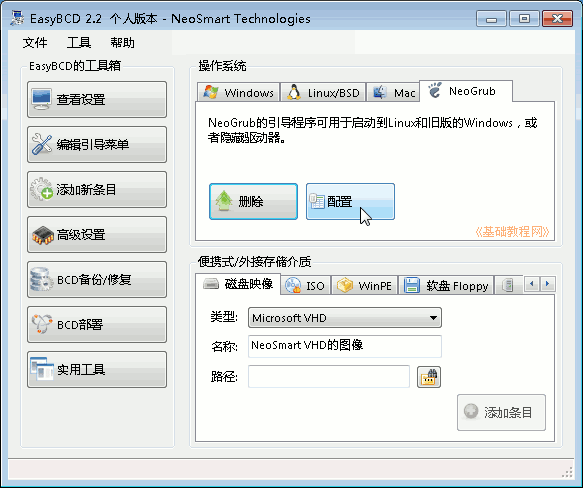 soscw.com,搜素材