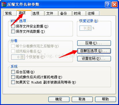 soscw.com,搜素材