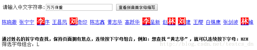 soscw.com,搜素材