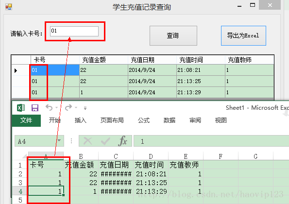 soscw.com,搜素材