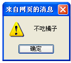 soscw.com,搜素材