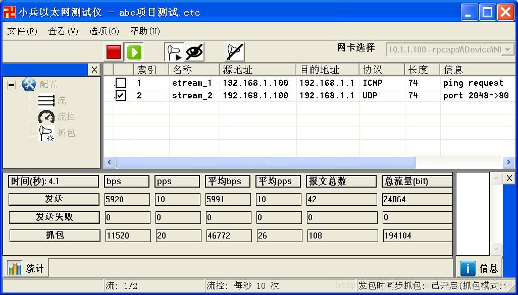 soscw.com,搜素材