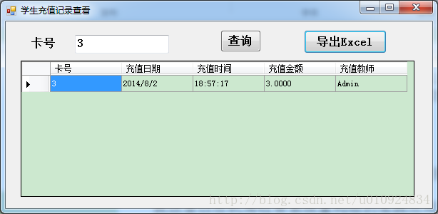 soscw.com,搜素材