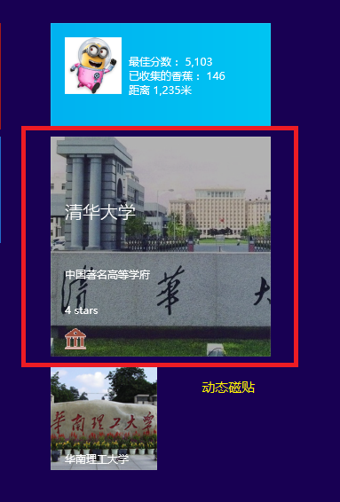 soscw.com,搜素材