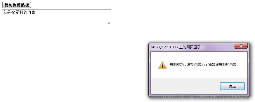 soscw.com,搜素材