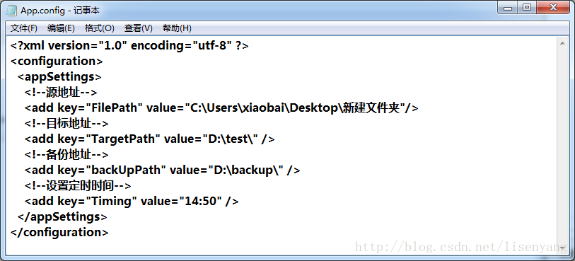 soscw.com,搜素材