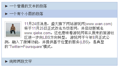 soscw.com,搜素材