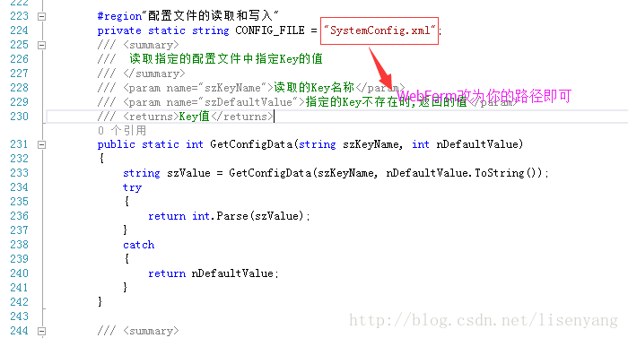 soscw.com,搜素材