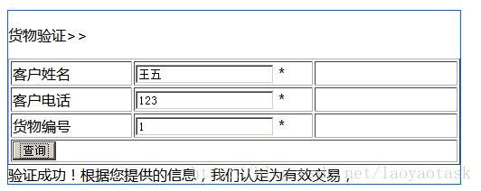 soscw.com,搜素材