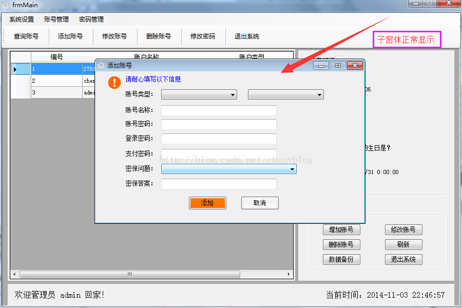 soscw.com,搜素材