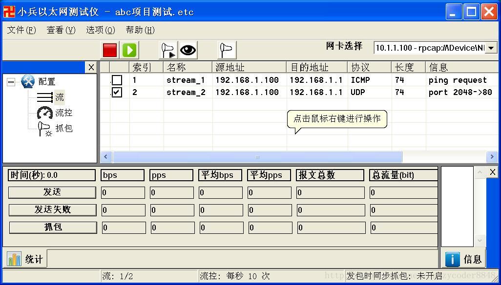 soscw.com,搜素材