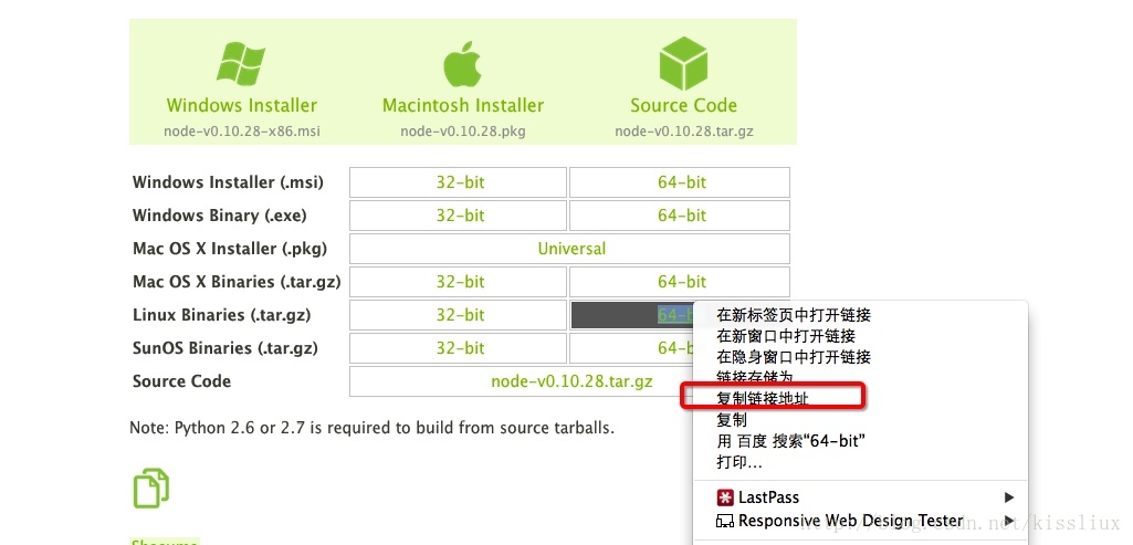 soscw.com,搜素材