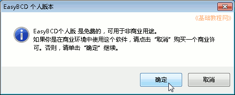 soscw.com,搜素材