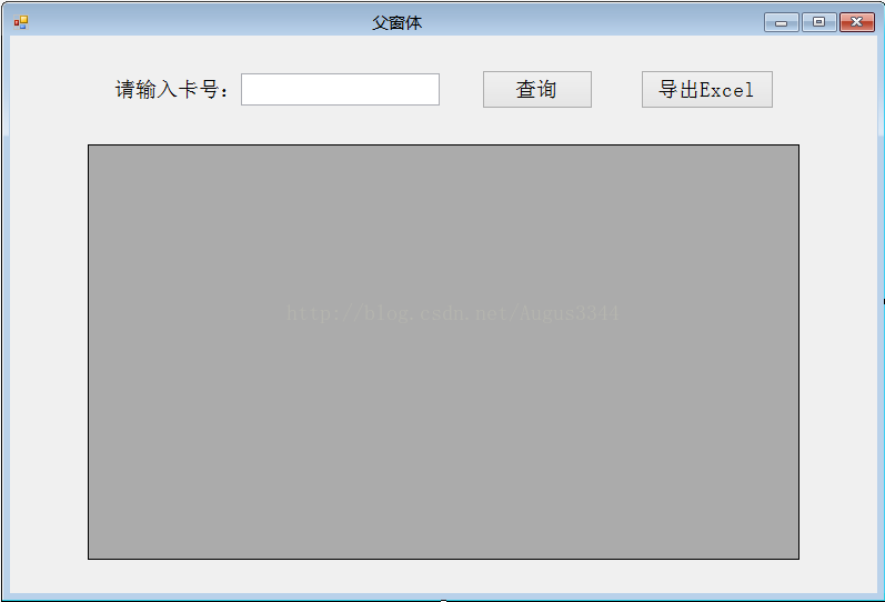 soscw.com,搜素材