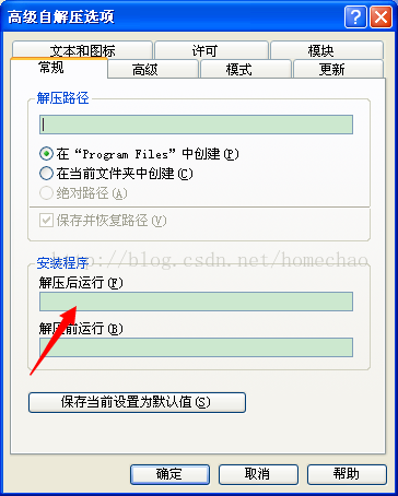 soscw.com,搜素材